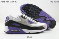 Nike Air Max 90 Men Shoes (589)