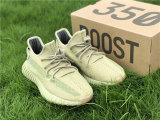 Authentic Y 350 V2 “Sulfur”