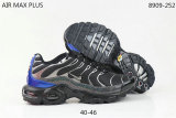 Air Max Plus Shoes - 079