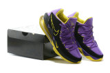 Nike LeBron 17 Low Shoes (6)