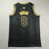 Los Angeles Lakers NBA Jersey (9)