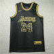 Los Angeles Lakers NBA Jersey (10)