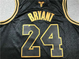 Los Angeles Lakers NBA Jersey (10)