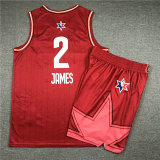 NBA All-Star #2 James Suit-Red