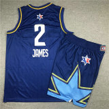 NBA All-Star #2 James Suit-Blue