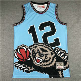 Memphis Grizzlies #12 NBA Jersey