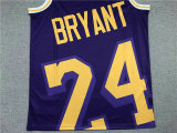 Los Angeles Lakers NBA Jersey (1)