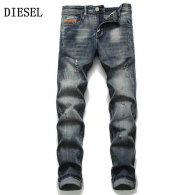 DSQ Long Jeans (130)