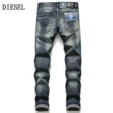 DSQ Long Jeans (130)