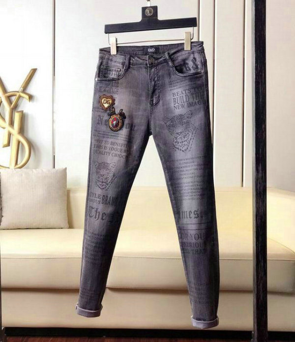 DSQ Long Jeans (136)