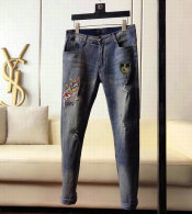 DSQ Long Jeans (135)