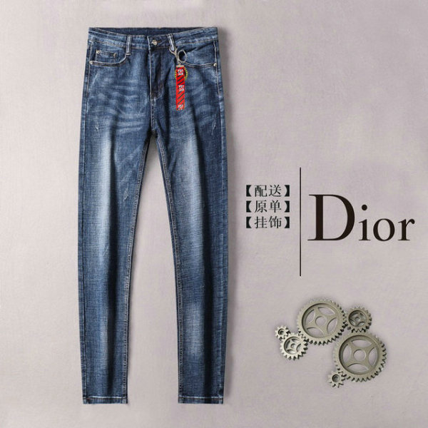 Dior Long Jeans (1)