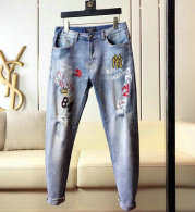 Gucci Long Jeans (75)
