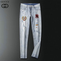 Gucci Long Jeans (78)
