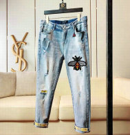 Gucci Long Jeans (76)