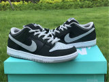 Authentic Nike SB Dunk Low J-Pack “Shadow” GS