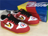Authentic Nike Dunk Low Red/Yellow Rouge/Jaune GS