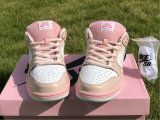 Authentic Nike Dunk SB Low Pink/Rose GS