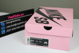 Authentic Nike Dunk SB Low Pink/Rose