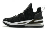 Nike LeBron 18 Shoes (5)