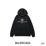Balenciaga Hoodies S-XXL (6)