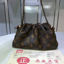 LV Handbag AAA (280)