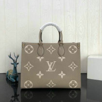 LV Handbag (239)