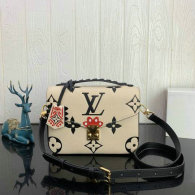 LV Handbag (248)
