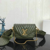 LV Handbag (253)