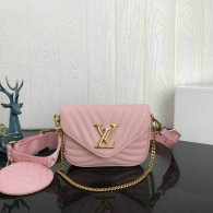 LV Handbag (254)