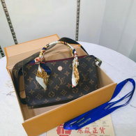 LV Handbag (288)