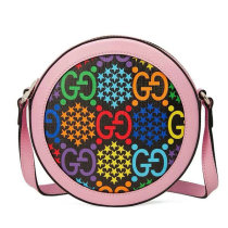 Gucci Handbag AAA (141)