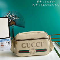 Gucci Handbag (65)