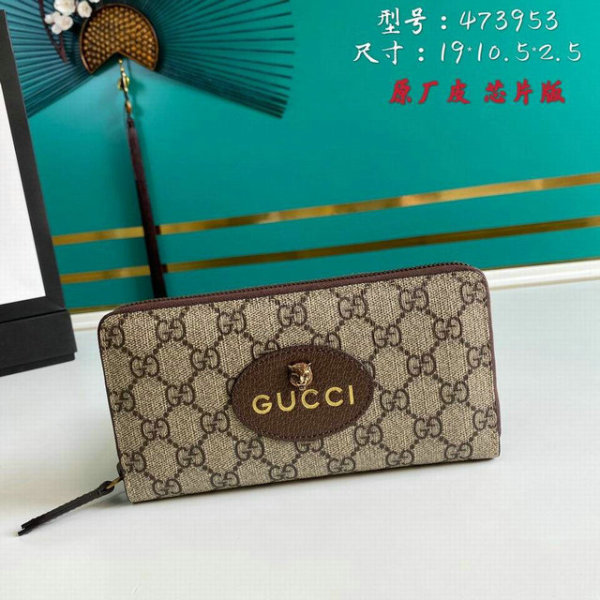 Gucci Wallet (10)