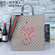 Gucci Men Bag AAA (52)