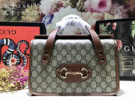 Gucci Handbag AAA (138)