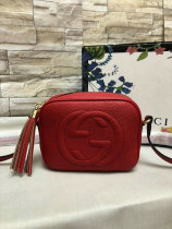 Gucci Handbag AAA (148)