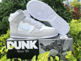 Authentic Slam Jam x Nike Dunk High White/Clear-Pure Platinum