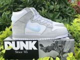 Authentic Slam Jam x Nike Dunk High White/Clear-Pure Platinum GS