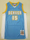 Denver Nuggets NBA Jersey (2)