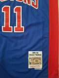 Detroit Pistons NBA Jersey (1)