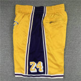NBA Shorts (96)