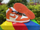 Authentic Supreme x Nike SB Dunk High “Stars Orange” GS