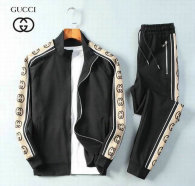 Gucci Long Suit M-XXXL (54)