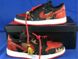 Authentic Air Jordan 1 Low GS “Chinese New Year”