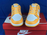 Authentic Nike SB Dunk Low White/Yellow