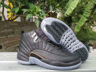 Air Jordan 12 Shoes AAA (59)