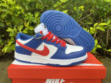 Authentic Nike SB Dunk Low White/Blue/Red/Black