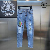 Philipp Plein Long Jeans (10)