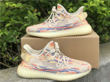 Authentic Y 350 V2 “MX Oat”